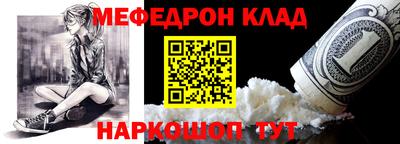 эйфоретик Бугуруслан