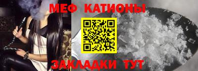 прущая мука Будённовск