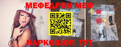 метадон Бузулук