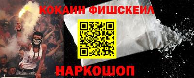 метадон Бузулук