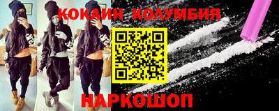 метадон Бузулук