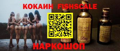 прущая мука Будённовск