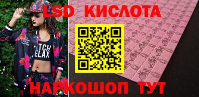 метадон Бузулук