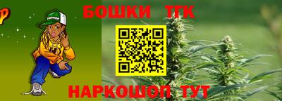 метадон Бузулук