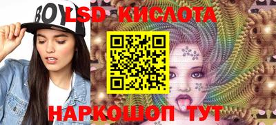 метадон Бузулук
