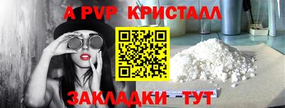 метадон Бузулук