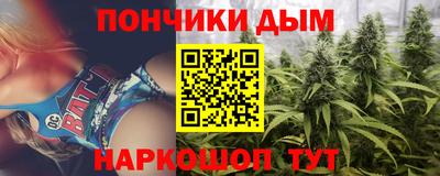 эйфоретик Бугуруслан