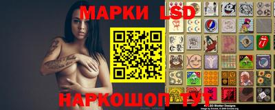 эйфоретик Бугуруслан