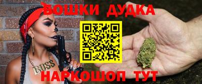 эйфоретик Бугуруслан