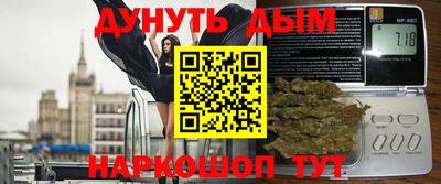 эйфоретик Бугуруслан