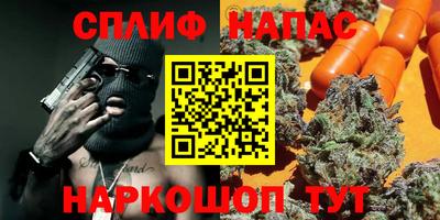 прущая мука Будённовск
