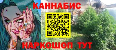 прущая мука Будённовск
