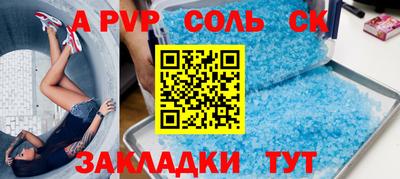 метадон Бузулук