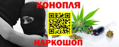 прущая мука Будённовск