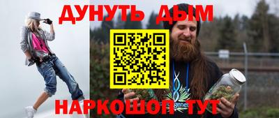 прущая мука Будённовск