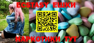 прущая мука Будённовск