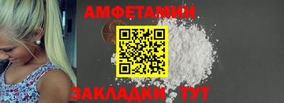 прущая мука Будённовск