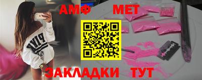 метадон Бузулук