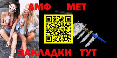 эйфоретик Бугуруслан