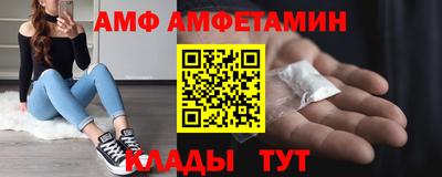 эйфоретик Бугуруслан