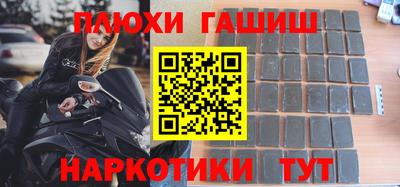 метадон Бузулук