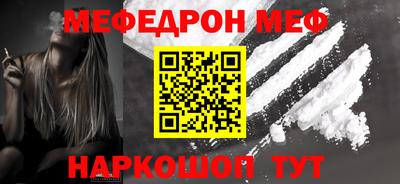 эйфоретик Бугуруслан