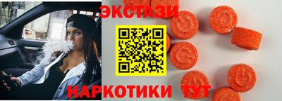 mix Ликино-Дулёво